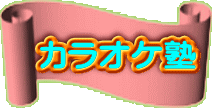JIPm