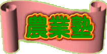 _Əm
