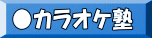 JIPm