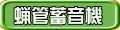 Xǒ~@