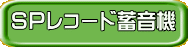 roR[h~@