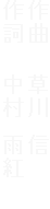 ȁ@@@M
쎌@@@Jg@@
